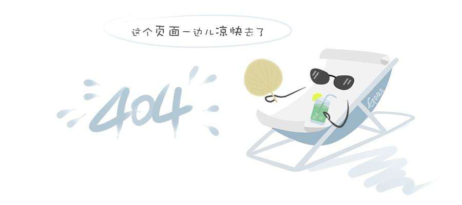 高位水塔